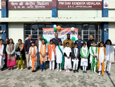 76वां गणतंत्र दिवस समारोह 2025