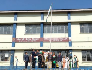 76वां गणतंत्र दिवस समारोह 2025