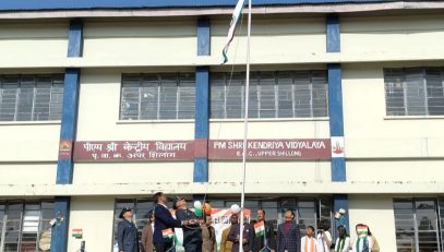 76वां गणतंत्र दिवस समारोह 2025