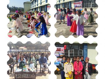 दादा-दादी दिवस समारोह प्राथमिक खंड 1 फरवरी 25