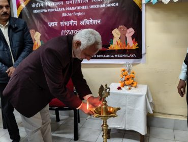 केवीपीएसएस का क्षेत्रीय सम्मेलन, सिलचर क्षेत्र 9/फरवरी/25
