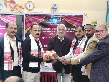 केवीपीएसएस का क्षेत्रीय सम्मेलन, सिलचर क्षेत्र 9/फरवरी/25