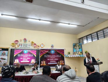केवीपीएसएस का क्षेत्रीय सम्मेलन, सिलचर क्षेत्र 9/फरवरी/25