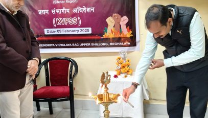 केवीपीएसएस का क्षेत्रीय सम्मेलन, सिलचर क्षेत्र 9/फरवरी/25