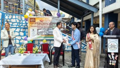 विदाई कक्षा XII
