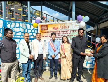 विदाई कक्षा XII