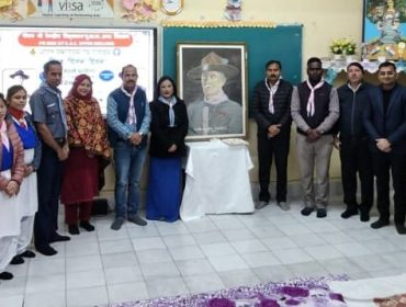 विश्व चिंतन दिवस 22/फरवरी/25
