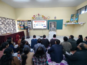 विश्व चिंतन दिवस 22/फरवरी/25