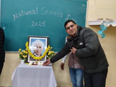 राष्ट्रीय विज्ञान दिवस 28/2/25