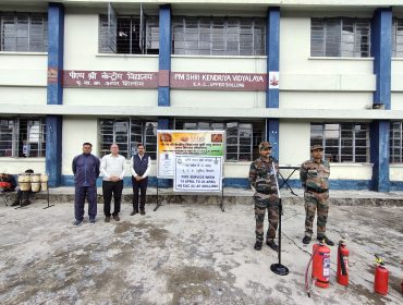 अग्निशामक सेवा