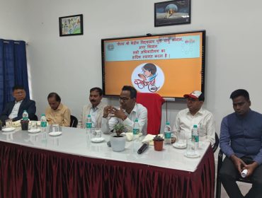 अभिवादन