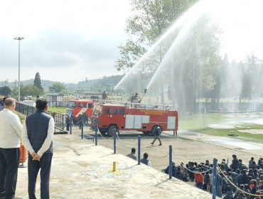 अग्निशामक सेवा