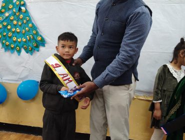 विद्याप्रवेश 24/04/25