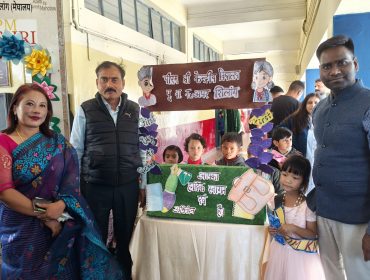 विद्याप्रवेश 24/04/25