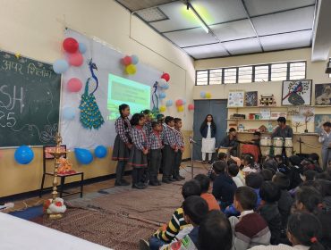 विद्याप्रवेश 24/04/25