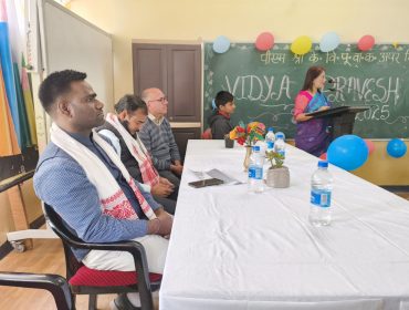 विद्याप्रवेश 24/04/25