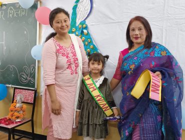 विद्याप्रवेश 24/04/25