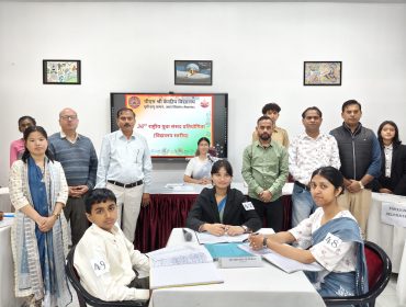 विद्यालय स्तरीय 36वीं राष्ट्रीय युवा संसद प्रतियोगिता 1 अगस्त 2025