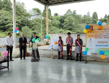 Investiture Ceremony 2025!