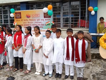 Celebration of 79th Independence Day on 15th August 2025