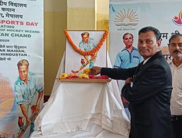 29 अगस्त 2025 को राष्ट्रीय खेल दिवस के अवसर पर हॉकी के जादूगर मेजर ध्यानचंद की जयंती मनाई जाएगी।