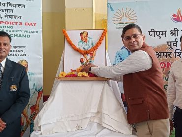 29 अगस्त 2025 को राष्ट्रीय खेल दिवस के अवसर पर हॉकी के जादूगर मेजर ध्यानचंद की जयंती मनाई जाएगी।