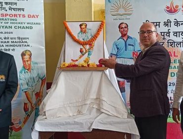 29 अगस्त 2025 को राष्ट्रीय खेल दिवस के अवसर पर हॉकी के जादूगर मेजर ध्यानचंद की जयंती मनाई जाएगी।