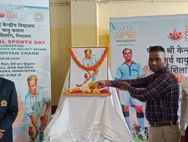 29 अगस्त 2025 को राष्ट्रीय खेल दिवस के अवसर पर हॉकी के जादूगर मेजर ध्यानचंद की जयंती मनाई जाएगी।