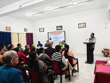 Motivational speech for teachers