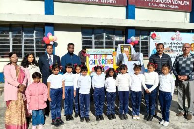Children's Day Celebration and Annual Sports Day on 4th November