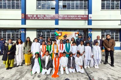 26 जनवरी, 2026 को 77वां गणतंत्र दिवस समारोह।