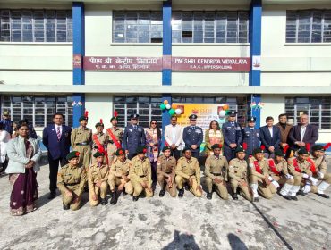 The 77th Republic Day celebrations will be held on January 26, 2026.