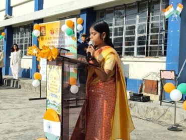 26 जनवरी 2026 को 77वां गणतंत्र दिवस समारोह