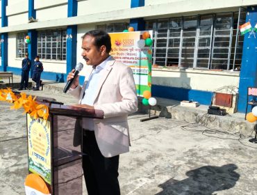 The 77th Republic Day celebrations will be held on January 26, 2026.