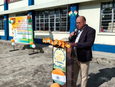 The 77th Republic Day celebrations will be held on January 26, 2026.