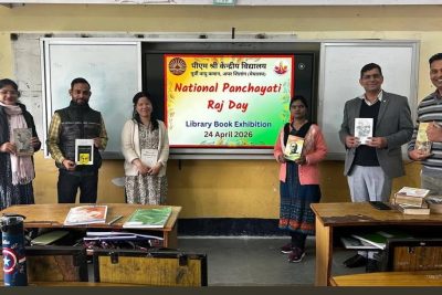 NATIONAL PANCHAYATI RAJ DAY