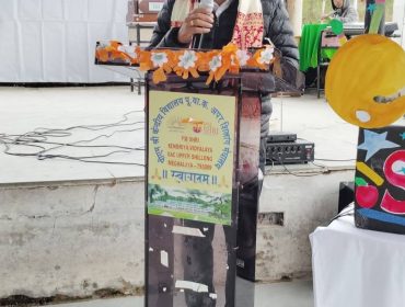 SPEECH