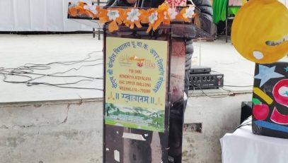 SPEECH