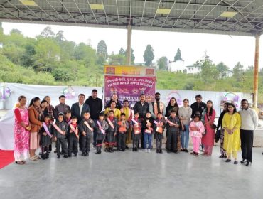 विद्या प्रवेश