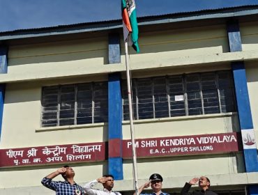 ध्वजारोहण