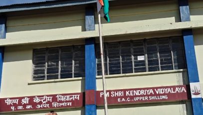 ध्वजारोहण
