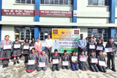 OUTSTANDING CLASSROOM AWARD