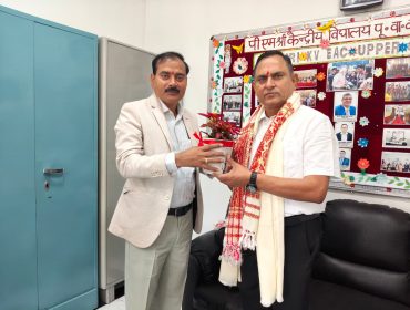 निरीक्षण
