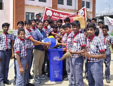 साफ़ ड्राइव