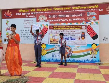 WhatsApp Image 2025-11-10 at 10.54.49_e91a7356