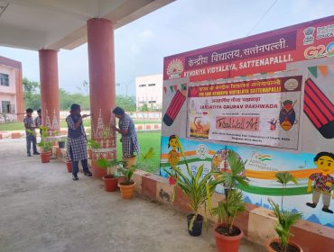 WhatsApp Image 2025-11-04 at 14.47.18_5a8c89fc