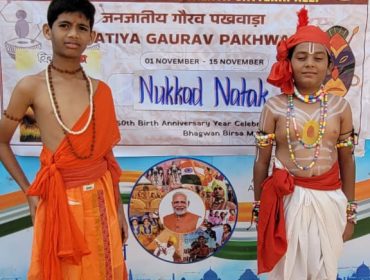 WhatsApp Image 2025-11-10 at 10.54.48_23e3acf8