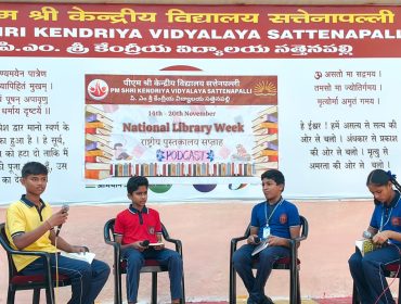 WhatsApp Image 2025-11-19 at 13.33.25_49bff71a