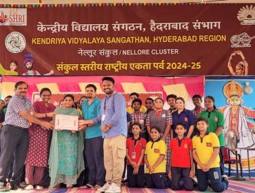 WhatsApp Image 2025-11-19 at 12.21.16_16dd0c05