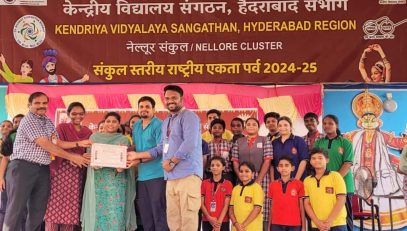 WhatsApp Image 2025-11-19 at 12.21.16_16dd0c05